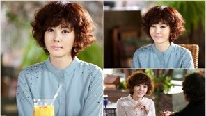 돌아온 김남주, 폭탄머리 하고 인형미모 ‘나이가 무색해’