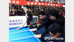 ‘포켓볼 여신’ 차유람, “中서 슈퍼스타가 된 기분”