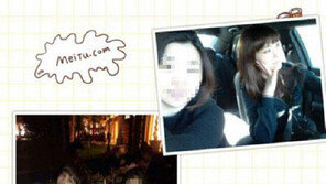 이다해, 일자 뱅머리 변신 ‘더 어려진 외모’