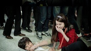 박은빈-유승호, 키스신 촬영 “친구 사이라 쑥스러워”