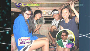 이봉원 얼짱 딸, “장인어른 인사 드리러 가겠습니다”