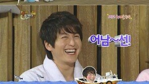 류수영 본명 어남선 눈길… “본명으로 예능해라!”