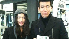 션-정혜영, 여전히 선행 중… ‘만 원으로 천사 인증’