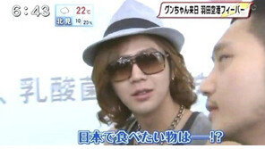 장근석 측 “악의적 보도 유감… 향후 명예훼손 예정”