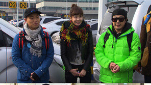 이다해, 유재석에게 버럭 호통 “오빠 조심해요”