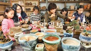 [O2/Life]예쁘고 화려한 나만의 화분 만들기