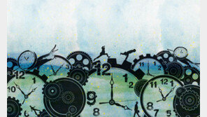 [O2/커버스토리]똑같이 주어진 시간, 왜 내 시간만 빨리 흐르나 