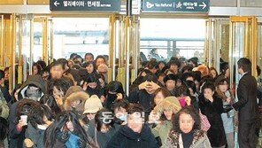 “명품 사자” 백화점 문 열자 우르르