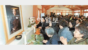 “세상이 어렵습니다… 보고싶습니다, 스님”