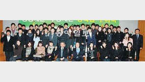 양영-수당재단 장학금 6억6000만원