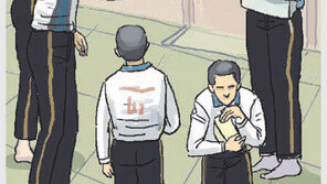 프로배구 승부조작의 현장… “져주느라 수고했다”며 선수 6명에 370만원씩