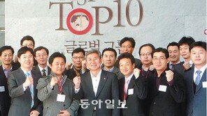 [이제는 공존이다]‘협력업체 성장이 곧 경쟁력’… 매달 협력사 직원 300여명 교육