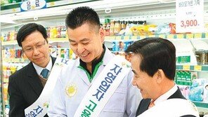 [이제는 공존이다]영세 자영업자도 고용보험 가입，행복한 근로자 만드는 게 목표