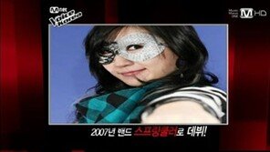 강미진 요아리 과거, 백지영 러브콜 “브아걸 들어갔었다면…”