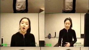 박봄 연습생 시절, 수수했던 모습 “지금도 화장 지우면…?”