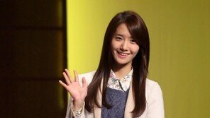 윤아, 아들 예찬론 “빨리 아들 낳고 싶다”