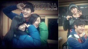 해품달 회식 사진 공개… “너무 귀여운거 아니야?”