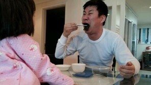 [스타 온라인] 남희석, 하정우 패러디…“하정우앓이중”