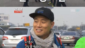 개리 “송지효 열애설…3일동안 술마셨다”