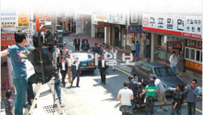 [부산/경남]‘부산은 영화다’