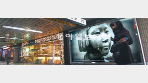 글씨가 눈물처럼…