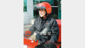 말기암 선고 받고 6년째 봉사활동… 김천수 집배원 ‘서담상’ 받아