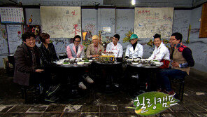 ‘힐링캠프’ 빅뱅 “우린 해체했을지도 모른다” 솔직 발언