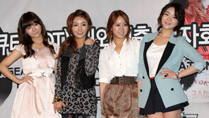 미국진출 앞둔 여성그룹 JQT 전격 해체