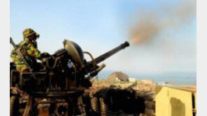 北, 서해훈련 관련 거듭 위협…“연평도의 몇 천 배 무서운 징벌할 것”