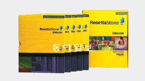 [신나는 공부]패키지 신청하면 워크북이! 유·초등생 영어학습 프로그램 ‘토탈리’