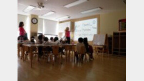 매일 5시간 영어 유치원… 아이가 한국말을 더듬다