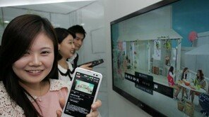 LGU+, 유튜브 콘텐츠 ‘U+TV’에 제공