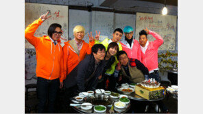 한혜진, 빅뱅과 고깃집서 다정샷 ‘신났네’