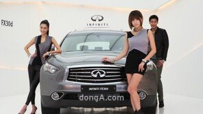 인피니티, 디젤엔진 탑재 ‘올 뉴 FX30d’ 아시아 최초 출시