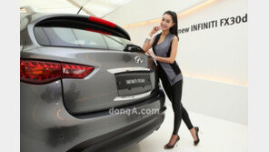 [포토] 3.0ℓ 터보 디젤엔진 탑재, 인피니티 FX30d