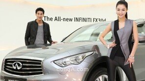 [포토] 인피니티 FX30d “콘셉트카를 닮은 대형 그릴”