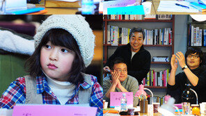 김현주-하희라 등 ‘바보엄마’, 진지함과 따뜻함 묻어나는 대본리딩 현장