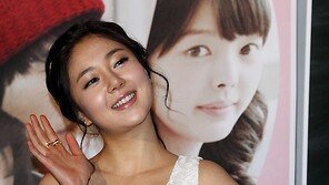 [SD포토] 백진희, 화사한 미소로 추위도 싹~