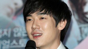 [SD포토] 유연석, 맞는게 더 힘들었다