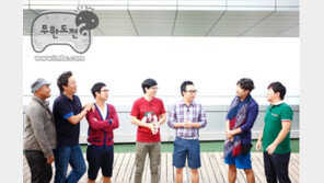 무한도전 시청률 꼴찌, 하지만 팬들의 의식은 1위! “감동!”