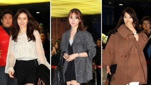 [포토] 손예진 vs 윤은혜 vs 신민아, 영화관 패션 승자는?