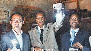 삼성전자, 阿에 태양광 랜턴 지원