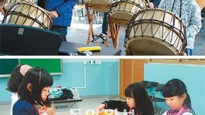 [다음주 토요일부턴 아이들과 뭘 하나?]주5일 수업 전면 시행… 시범운영 학교 가보니