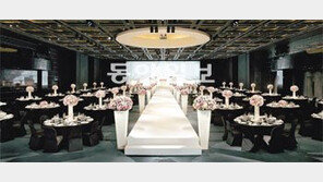 결혼 앞둔 김씨, 호텔예식 상담 중 경악한 이유