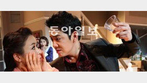 [공연 리뷰]관객의 뒤통수를 노리는 두뇌 게임