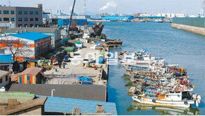 [인천]화수-만석부두, 6월에 ‘서민형 관광어항’으로 탈바꿈