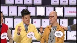 홍록기 “홍석천 동성애 알았지만 숨겨” 고백