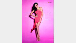 미란다 커 , 보일 듯 말 듯 관능미 폭발