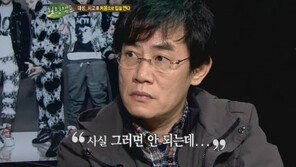 대성 “살인마란 댓글에 극단적인 생각” 충격 고백