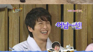 류수영 “11등신 어남선 입니다”… ‘재치만점 자기소개’